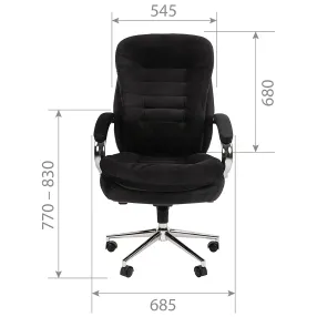 кресло для дома chairman home 795