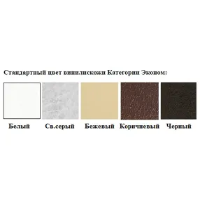 банкетка одноместная бо-2/1 (кожзам эконом белый)