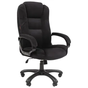 кресло для дома chairman home 600