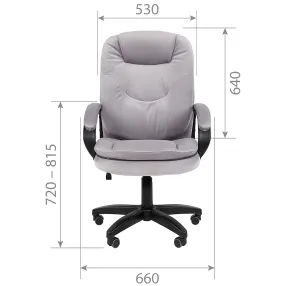 кресло для дома chairman home 668 lt
