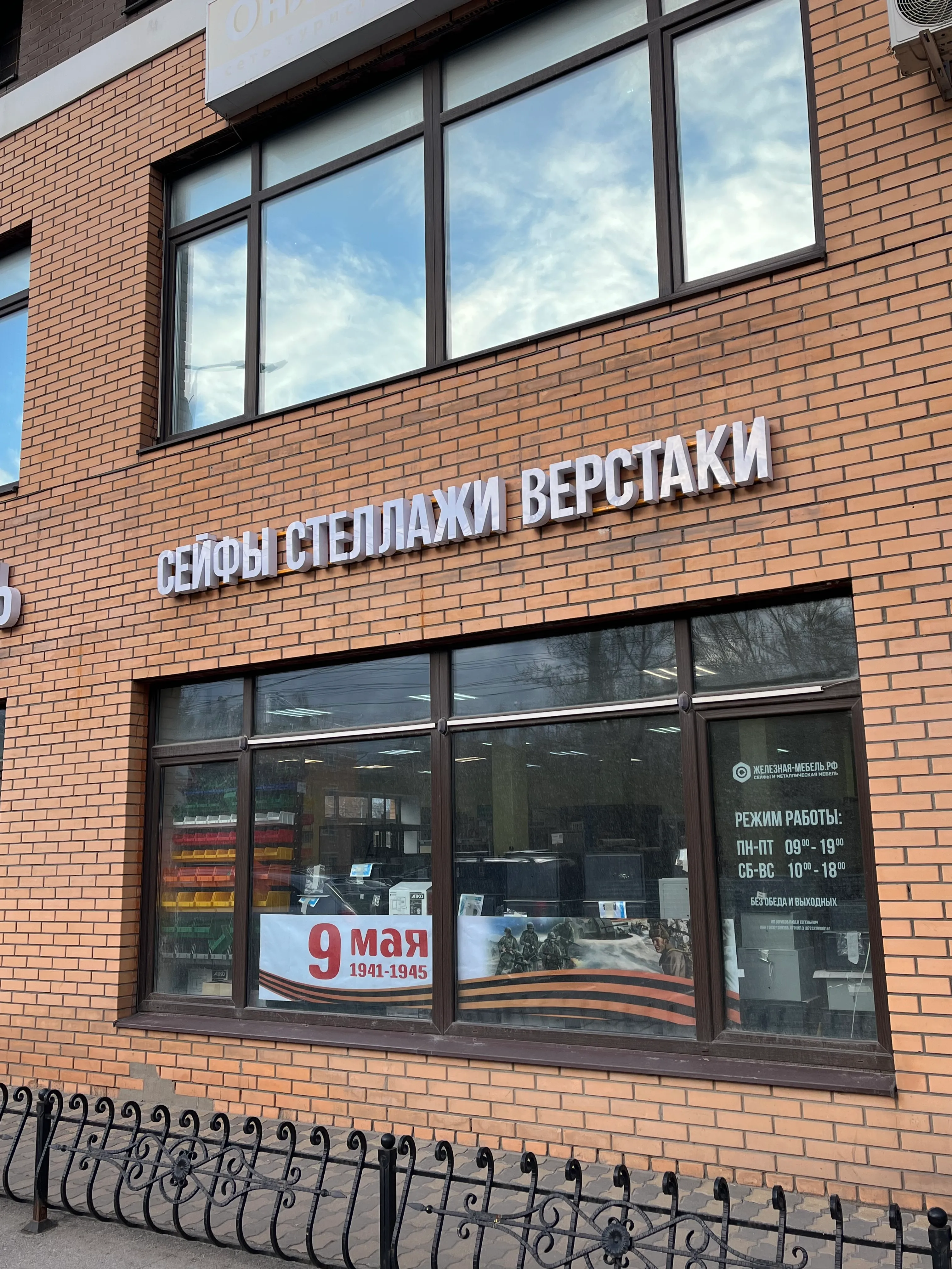 image-27