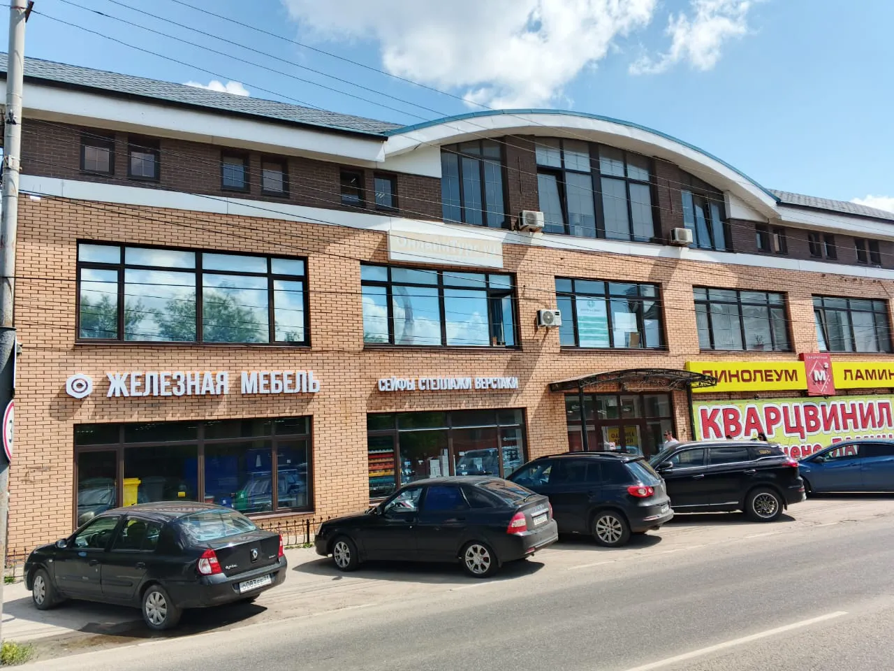 image-18